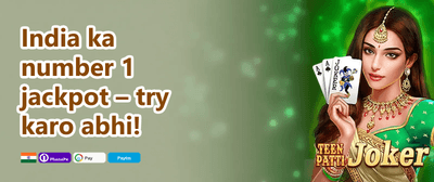 Weekend Reload Bonus promotion