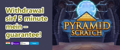 VIP Loyalty Rewards promotion