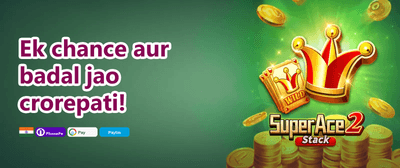 Refer & Earn Mega Bonus promotion