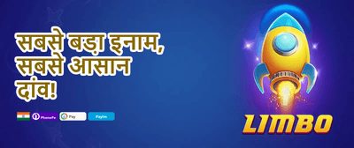 Weekly VIP Cashback Reward promotion